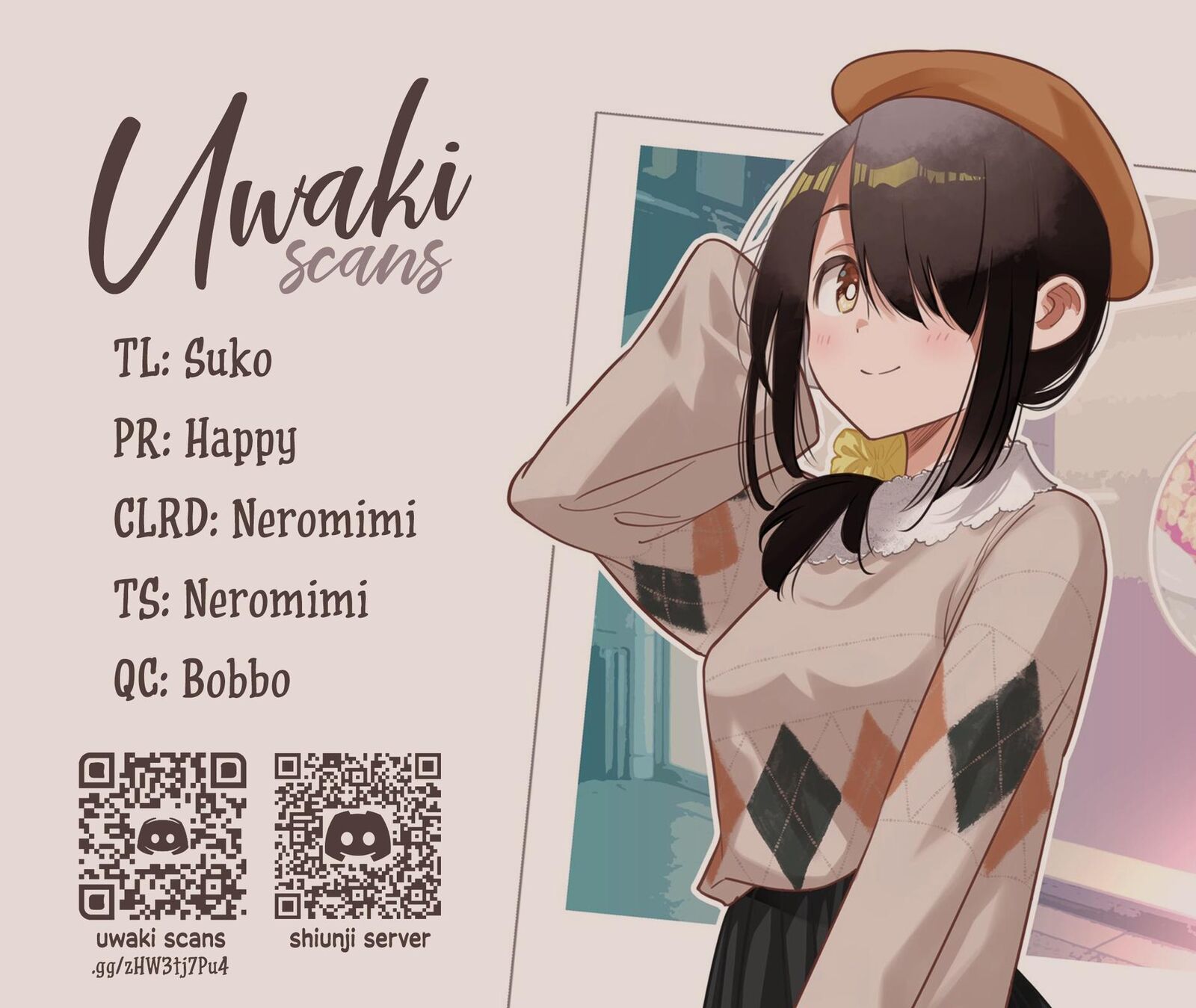 Shiunji Ke No Kodomotachi 76 19