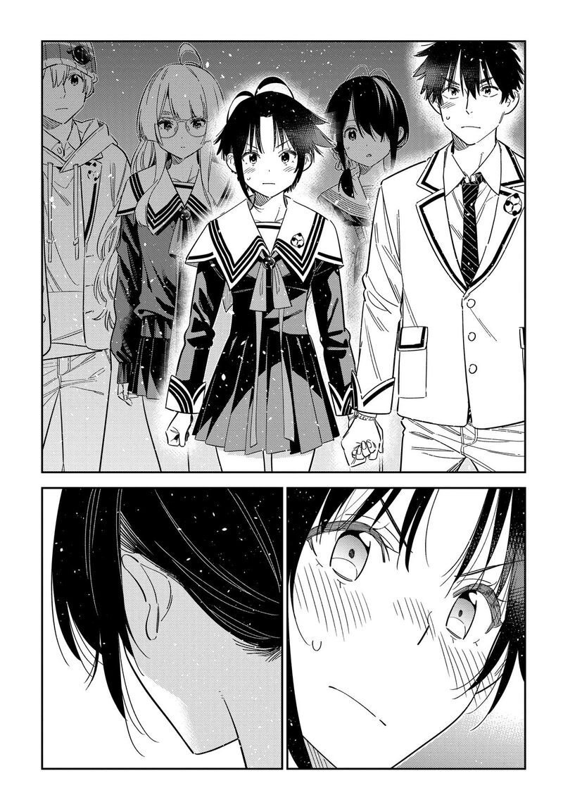 Shiunji Ke No Kodomotachi 76 2
