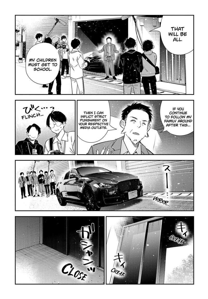 Shiunji Ke No Kodomotachi 76 4