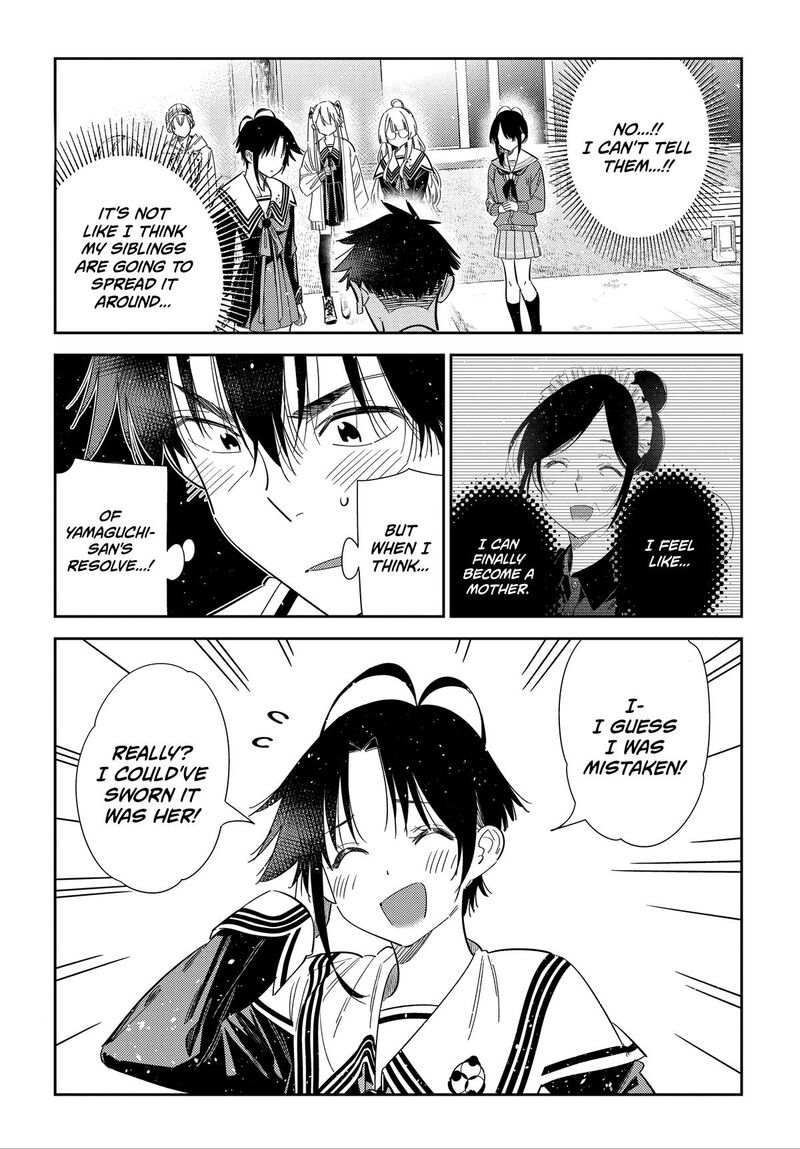 Shiunji Ke No Kodomotachi 76 7