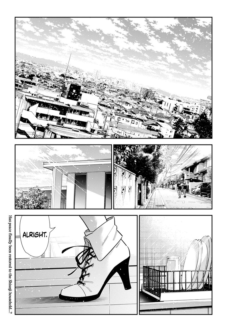Shiunji Ke No Kodomotachi 77 1