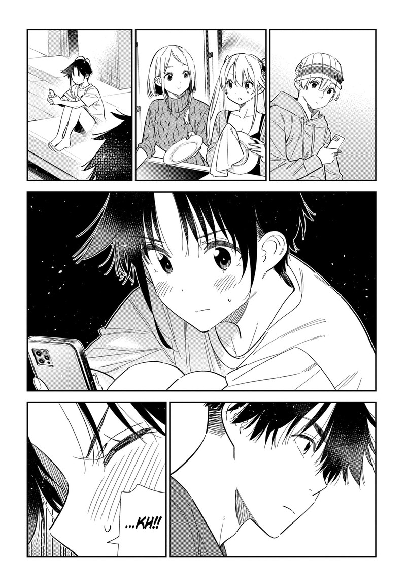 Shiunji Ke No Kodomotachi 77 11