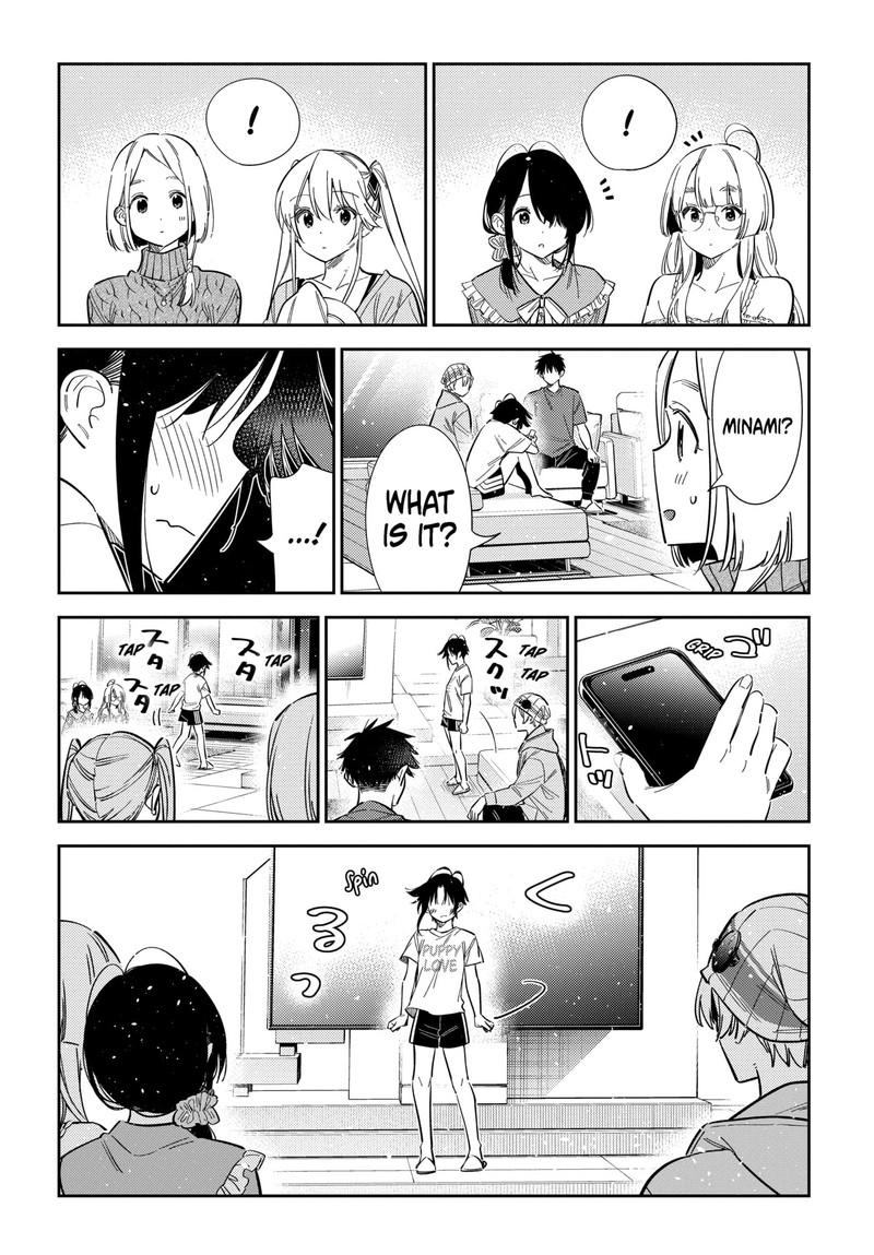 Shiunji Ke No Kodomotachi 77 13