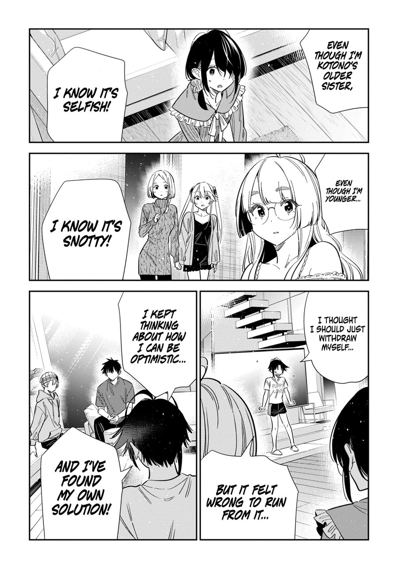 Shiunji Ke No Kodomotachi 77 16
