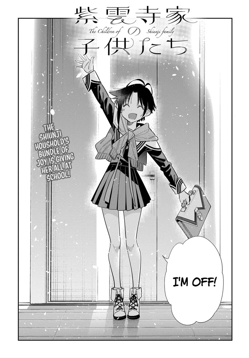 Shiunji Ke No Kodomotachi 77 2