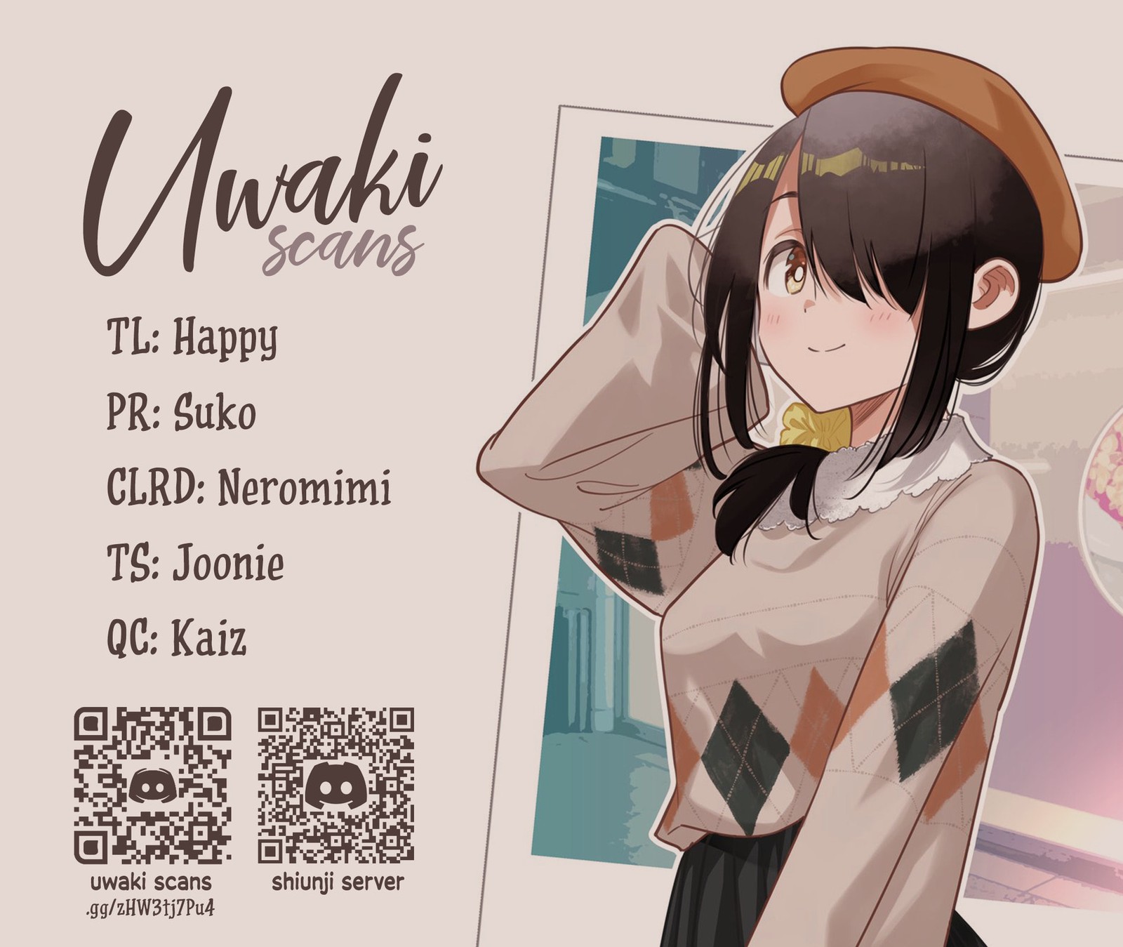 Shiunji Ke No Kodomotachi 77 20