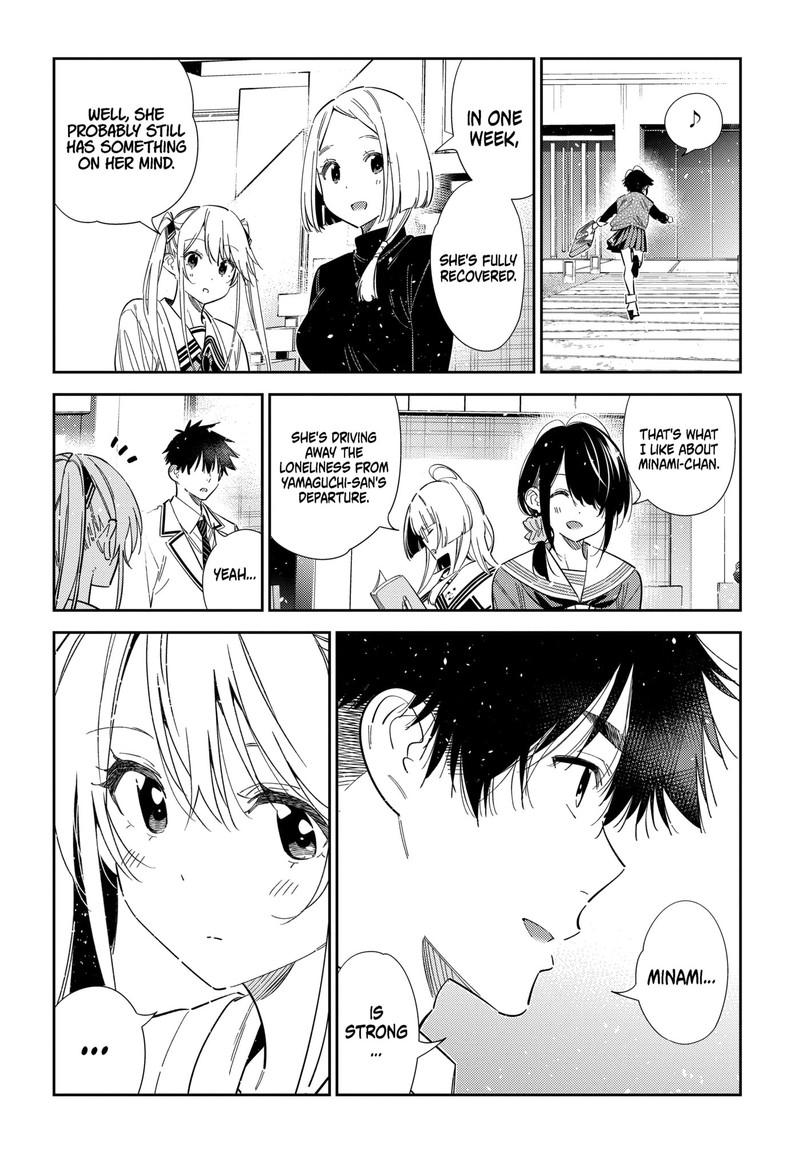 Shiunji Ke No Kodomotachi 77 3