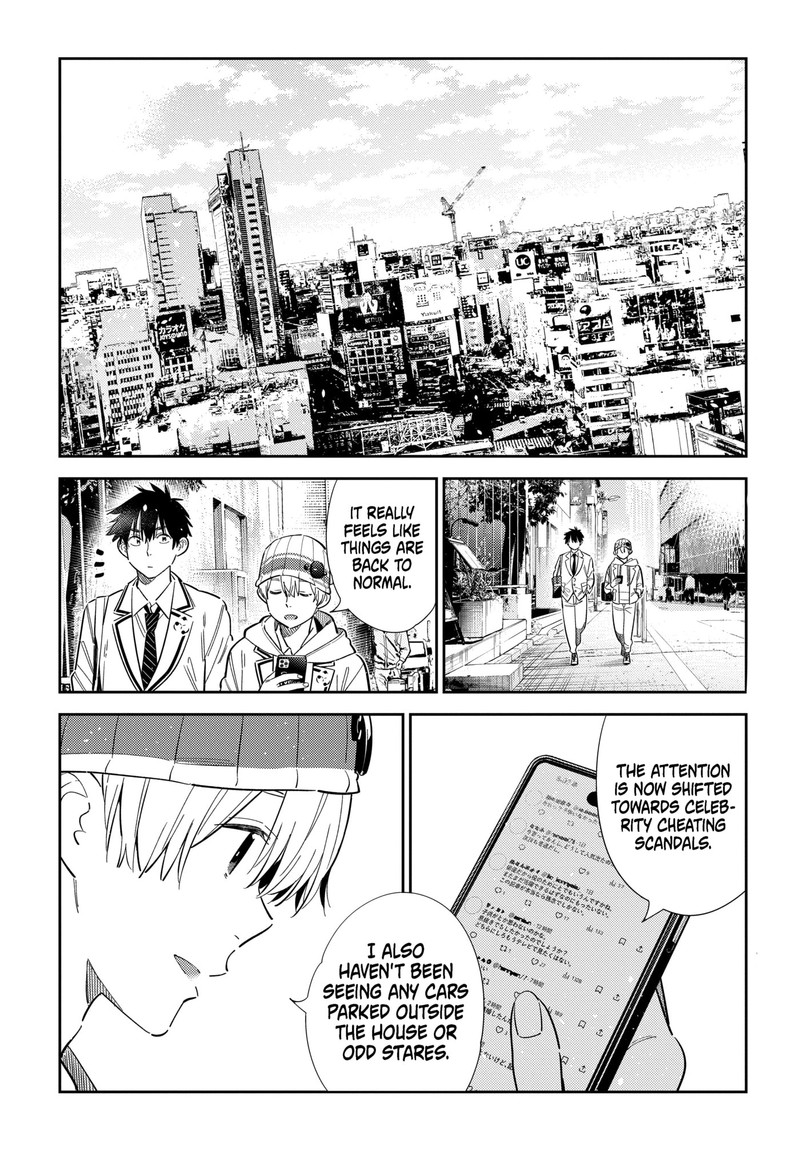 Shiunji Ke No Kodomotachi 77 4