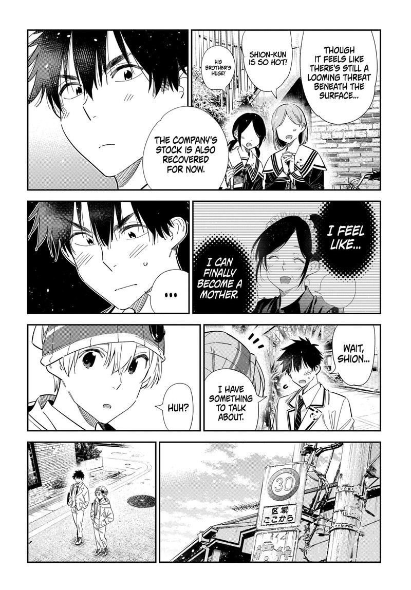 Shiunji Ke No Kodomotachi 77 5