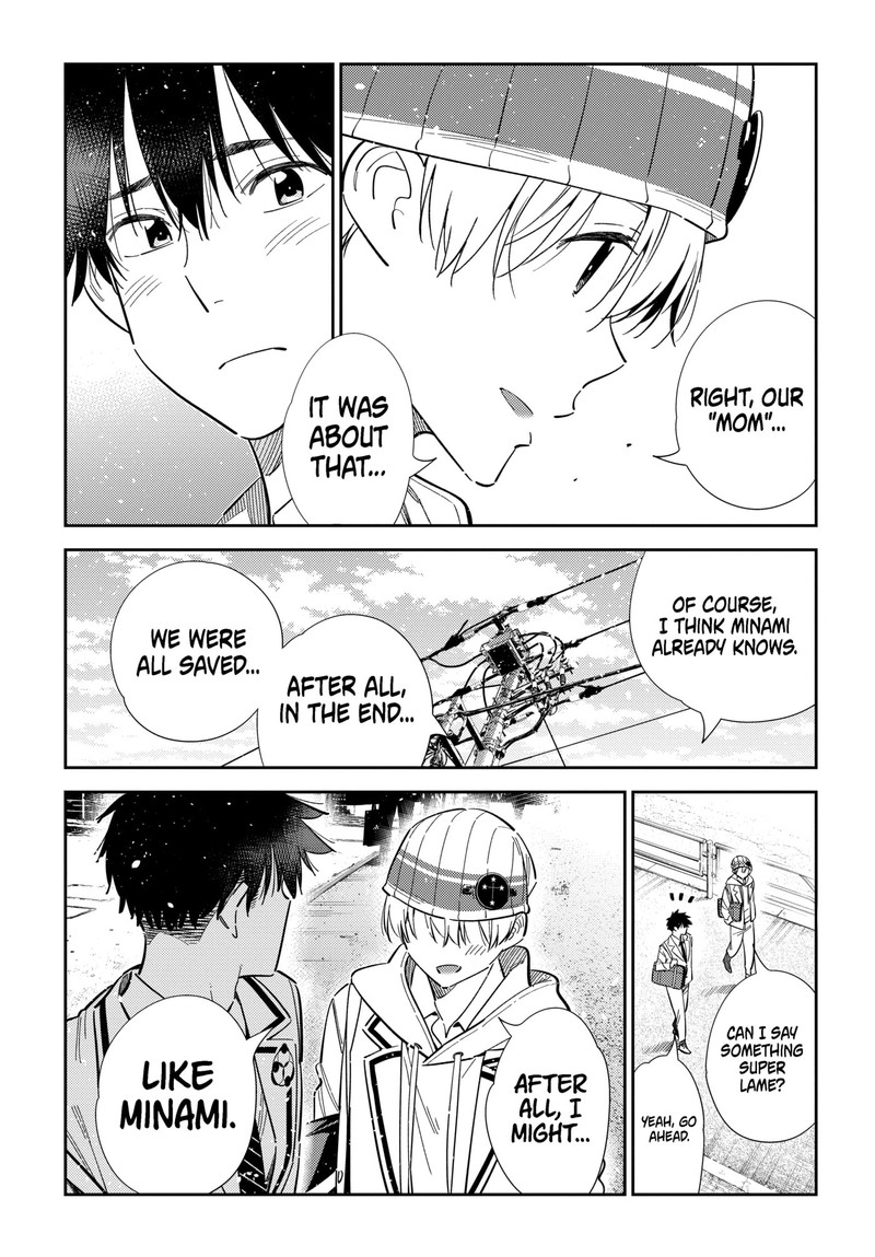 Shiunji Ke No Kodomotachi 77 6