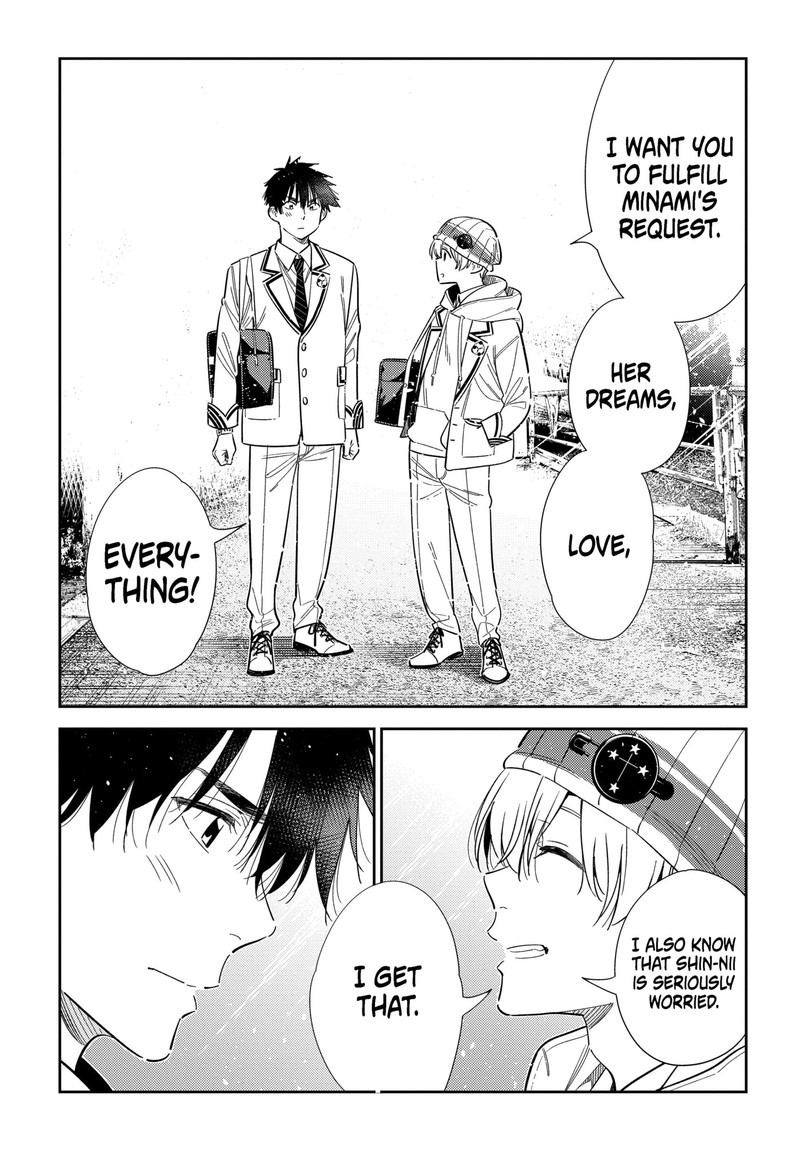Shiunji Ke No Kodomotachi 77 8
