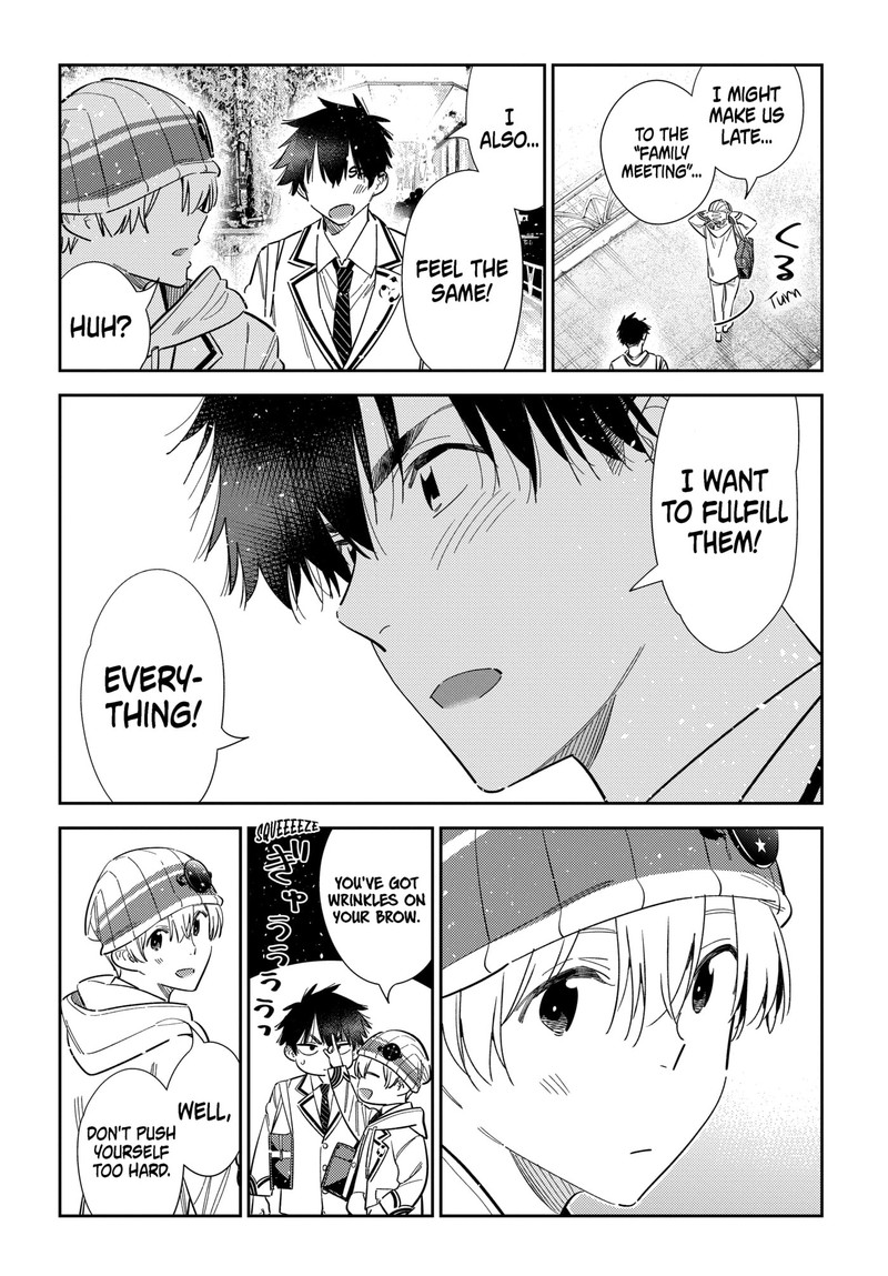 Shiunji Ke No Kodomotachi 77 9