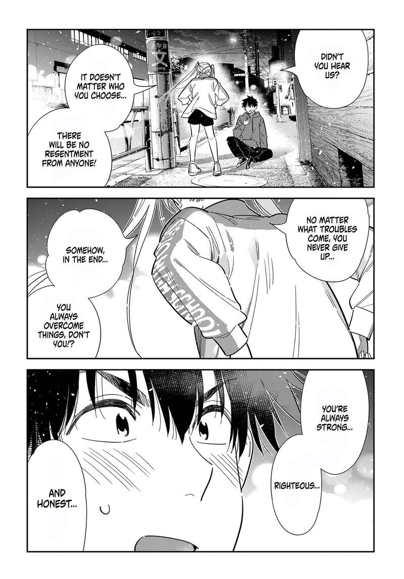Shiunji Ke No Kodomotachi 79 13