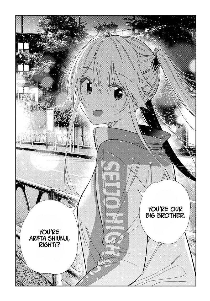 Shiunji Ke No Kodomotachi 79 14