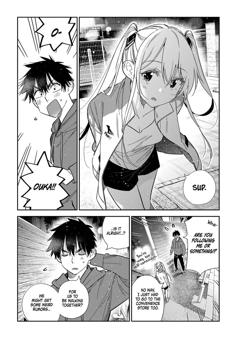 Shiunji Ke No Kodomotachi 79 4