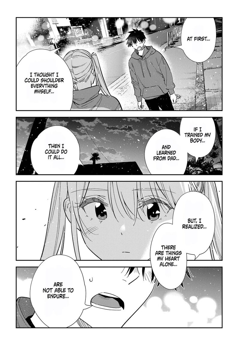 Shiunji Ke No Kodomotachi 79 9