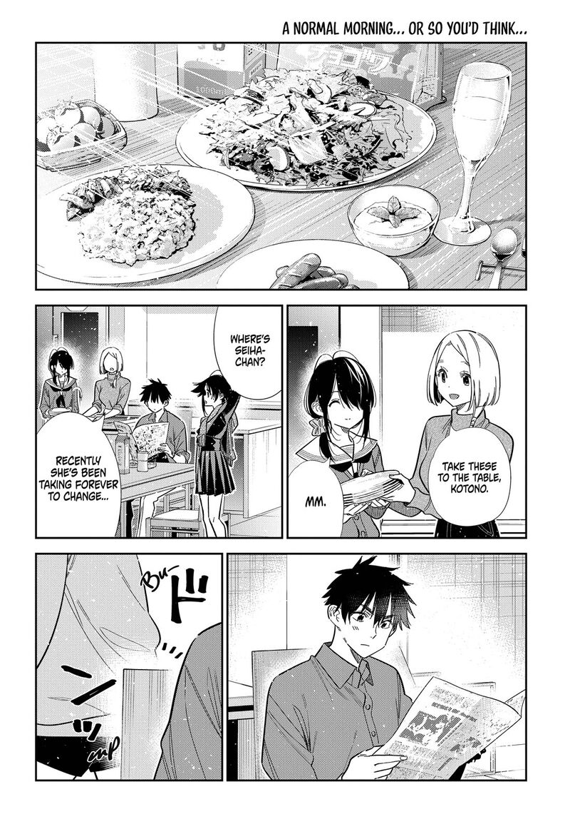 Shiunji Ke No Kodomotachi 80 1