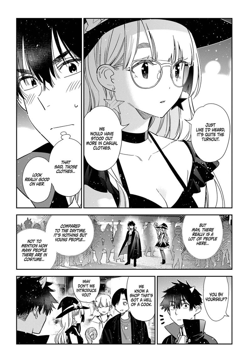 Shiunji Ke No Kodomotachi 80 11
