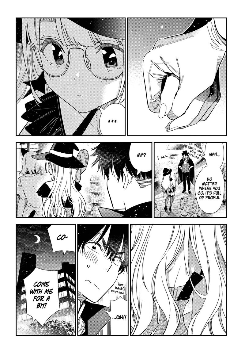 Shiunji Ke No Kodomotachi 80 13