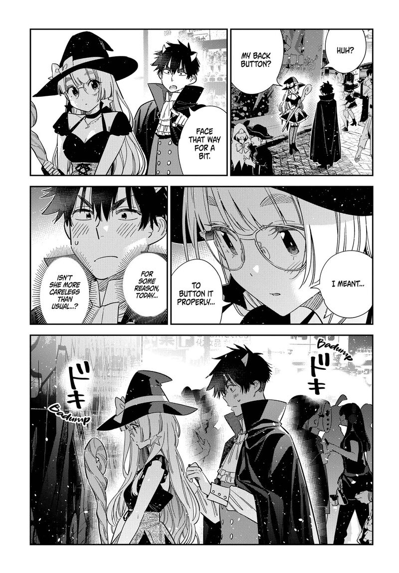 Shiunji Ke No Kodomotachi 80 14