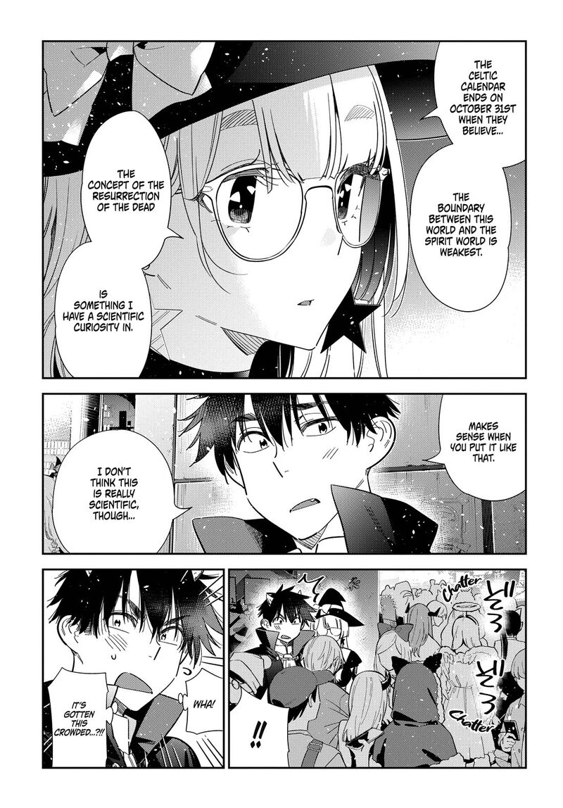 Shiunji Ke No Kodomotachi 80 16