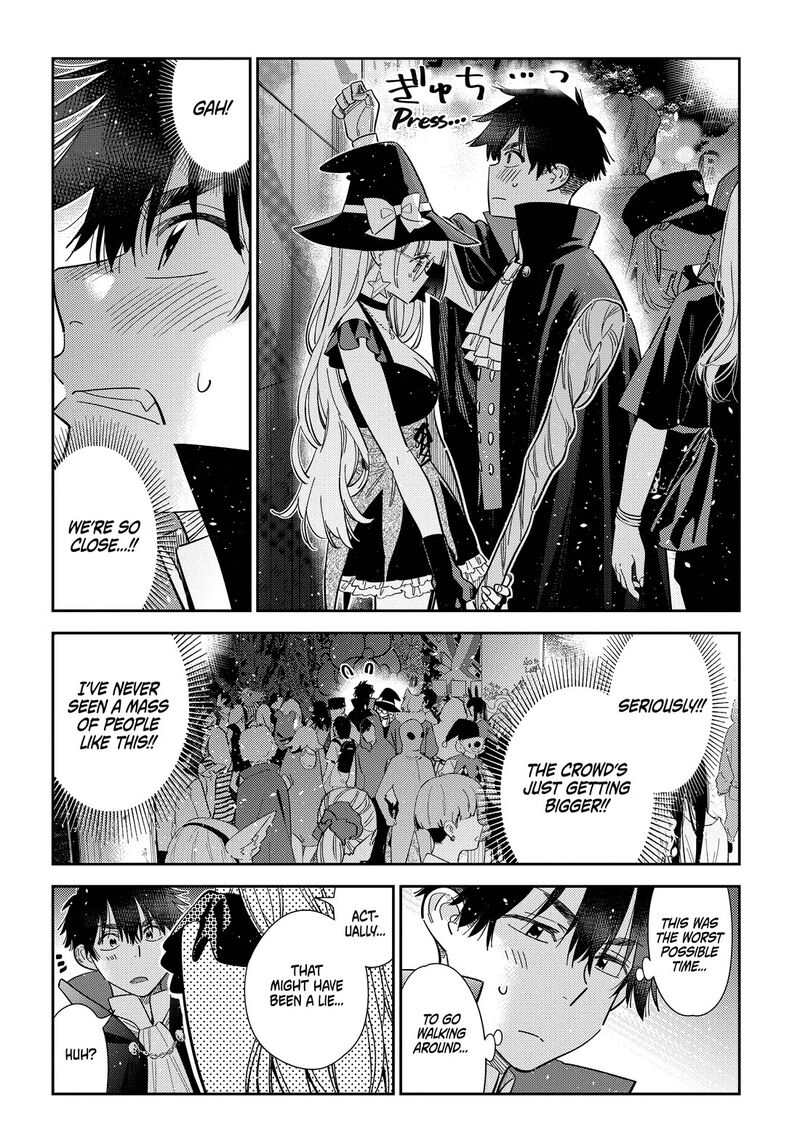 Shiunji Ke No Kodomotachi 80 17