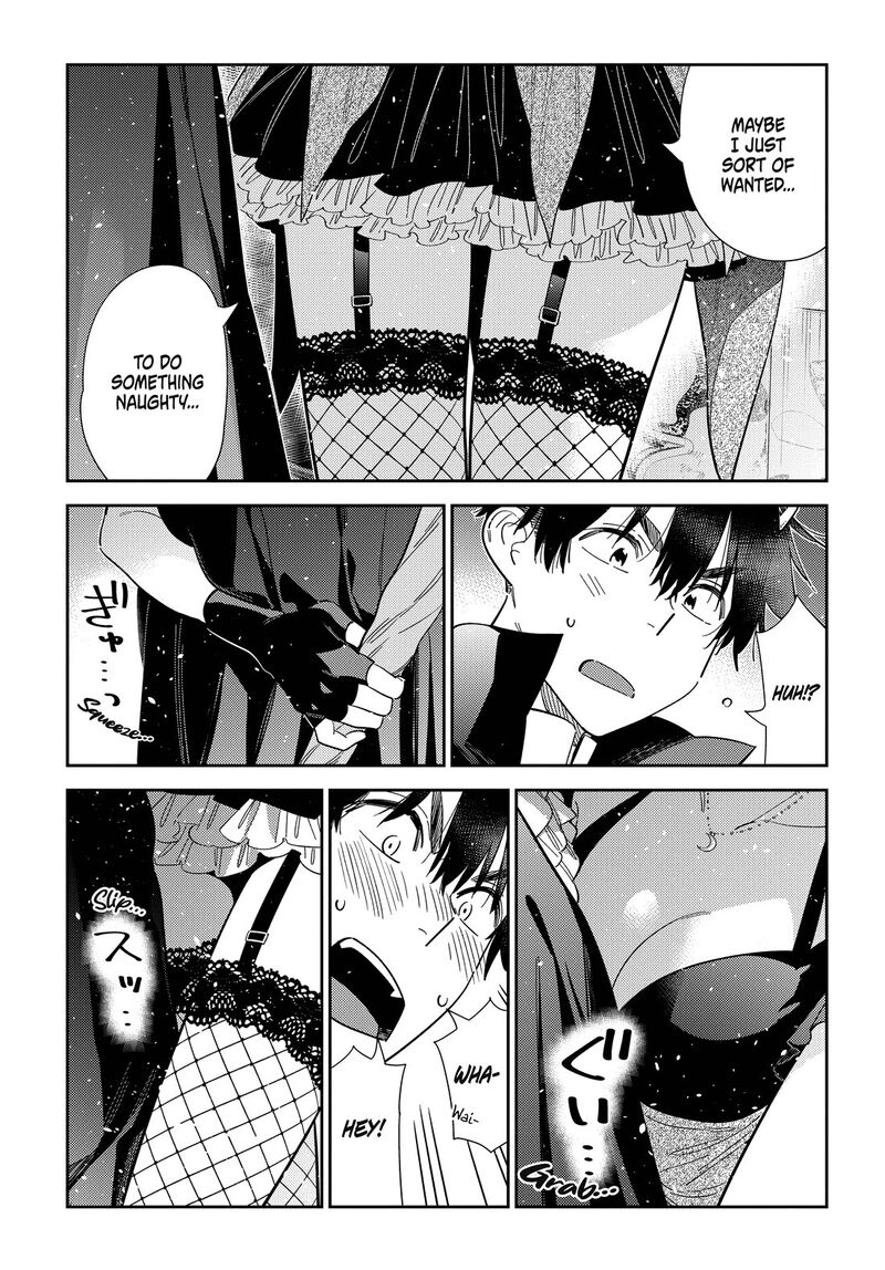 Shiunji Ke No Kodomotachi 80 18