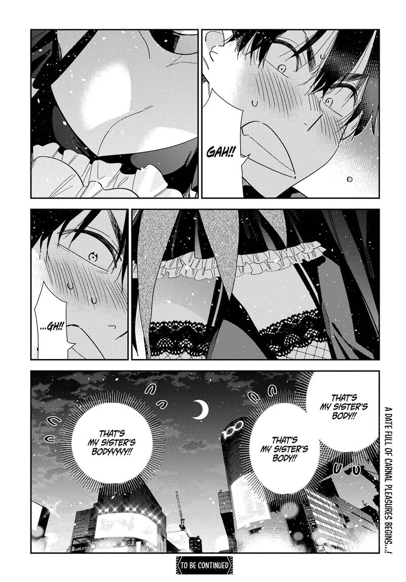 Shiunji Ke No Kodomotachi 80 20