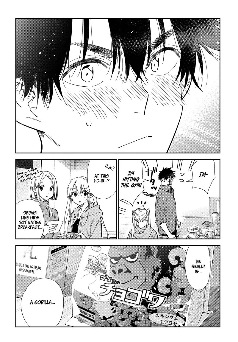 Shiunji Ke No Kodomotachi 80 3