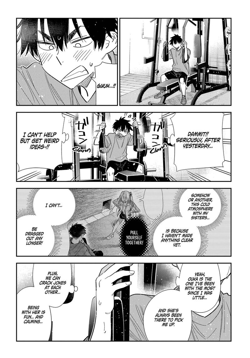 Shiunji Ke No Kodomotachi 80 5