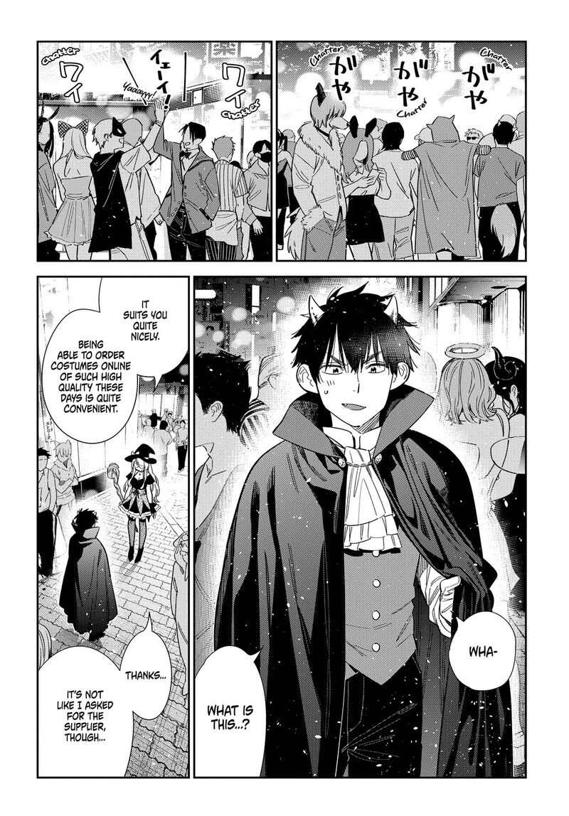 Shiunji Ke No Kodomotachi 80 9