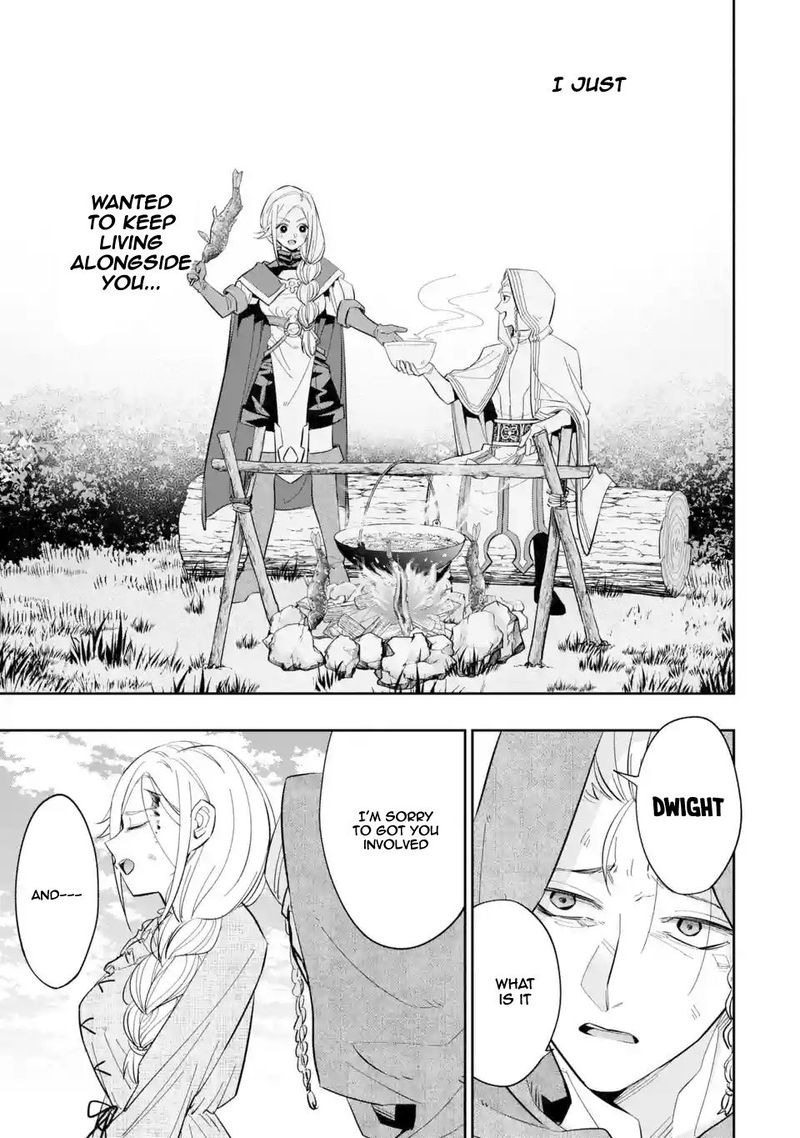Shokei Sareta Kenja Wa Lich Ni Tensei Shite Shinryaku Sensou O Hajimeru 1 12
