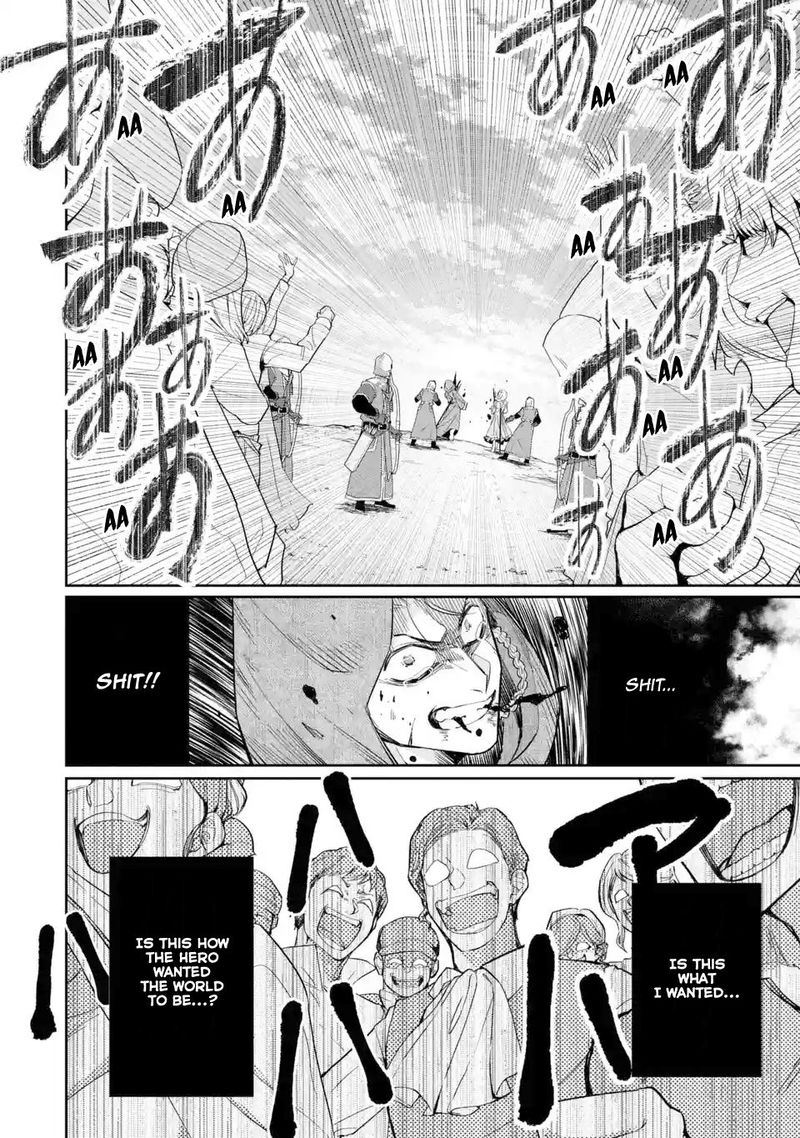 Shokei Sareta Kenja Wa Lich Ni Tensei Shite Shinryaku Sensou O Hajimeru 1 17