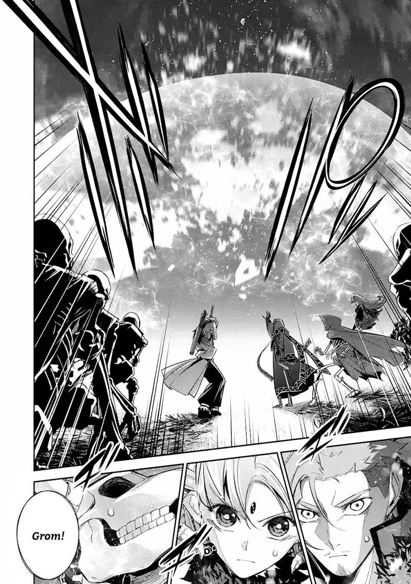 Shokei Sareta Kenja Wa Lich Ni Tensei Shite Shinryaku Sensou O Hajimeru 11 40