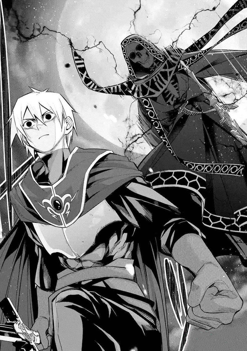 Shokei Sareta Kenja Wa Lich Ni Tensei Shite Shinryaku Sensou O Hajimeru 11 42