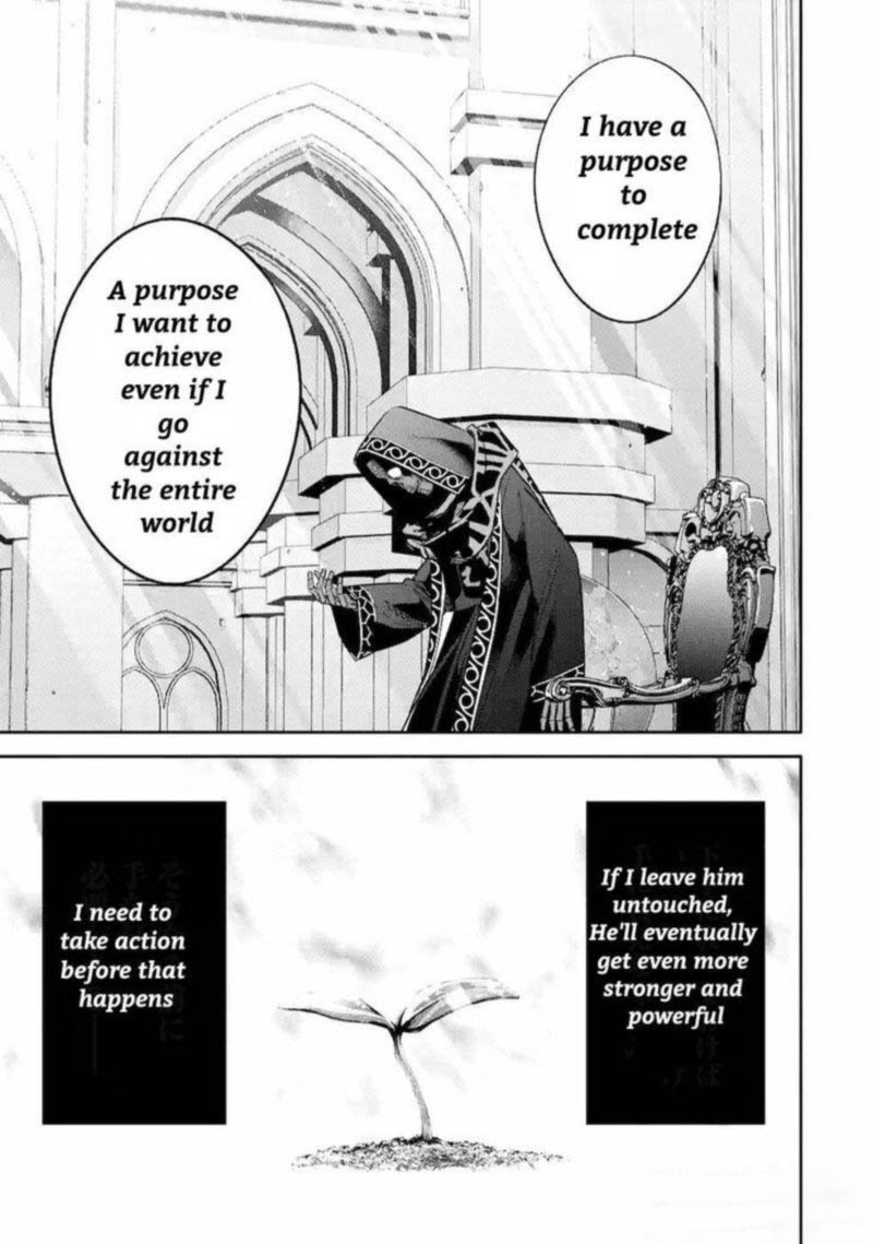 Shokei Sareta Kenja Wa Lich Ni Tensei Shite Shinryaku Sensou O Hajimeru 11 7
