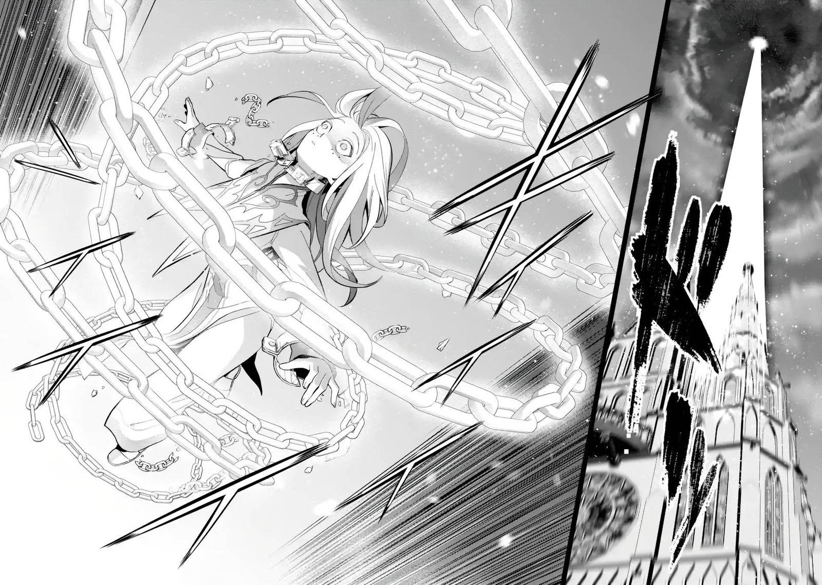 Shokei Sareta Kenja Wa Lich Ni Tensei Shite Shinryaku Sensou O Hajimeru 25d 3