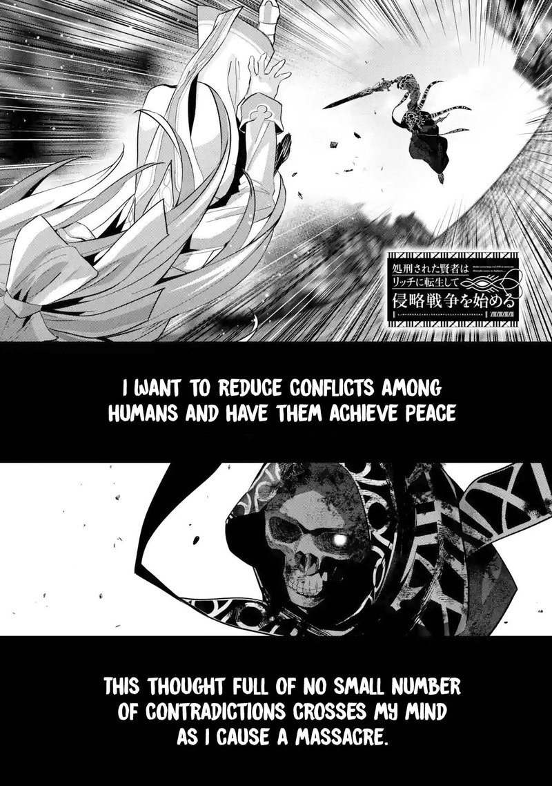 Shokei Sareta Kenja Wa Lich Ni Tensei Shite Shinryaku Sensou O Hajimeru 28 1