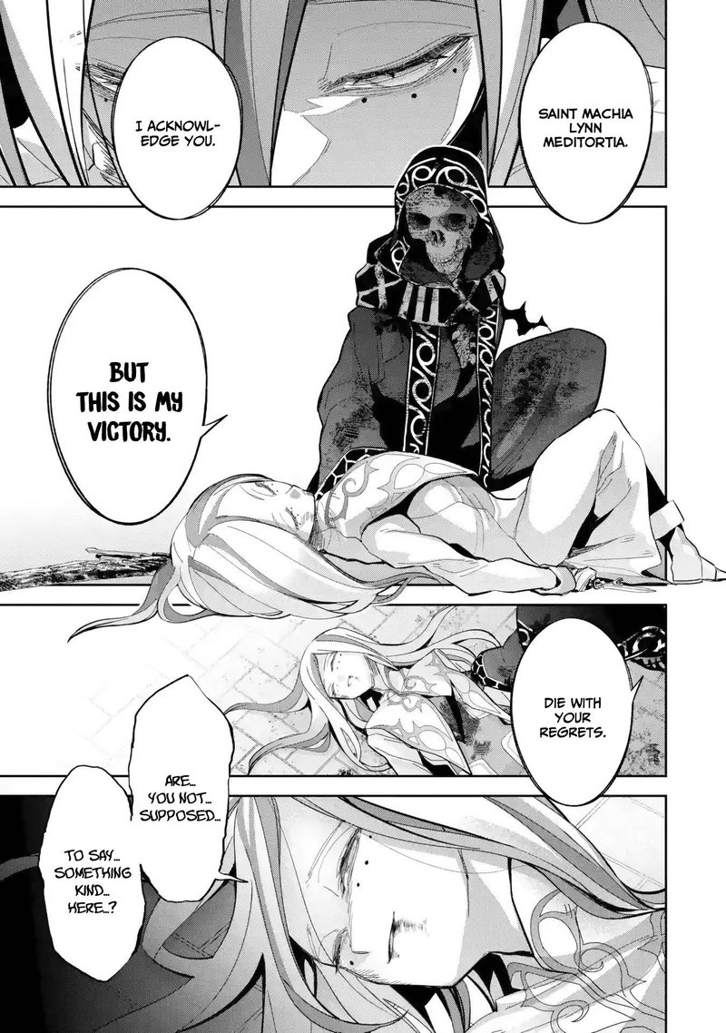 Shokei Sareta Kenja Wa Lich Ni Tensei Shite Shinryaku Sensou O Hajimeru 28 37
