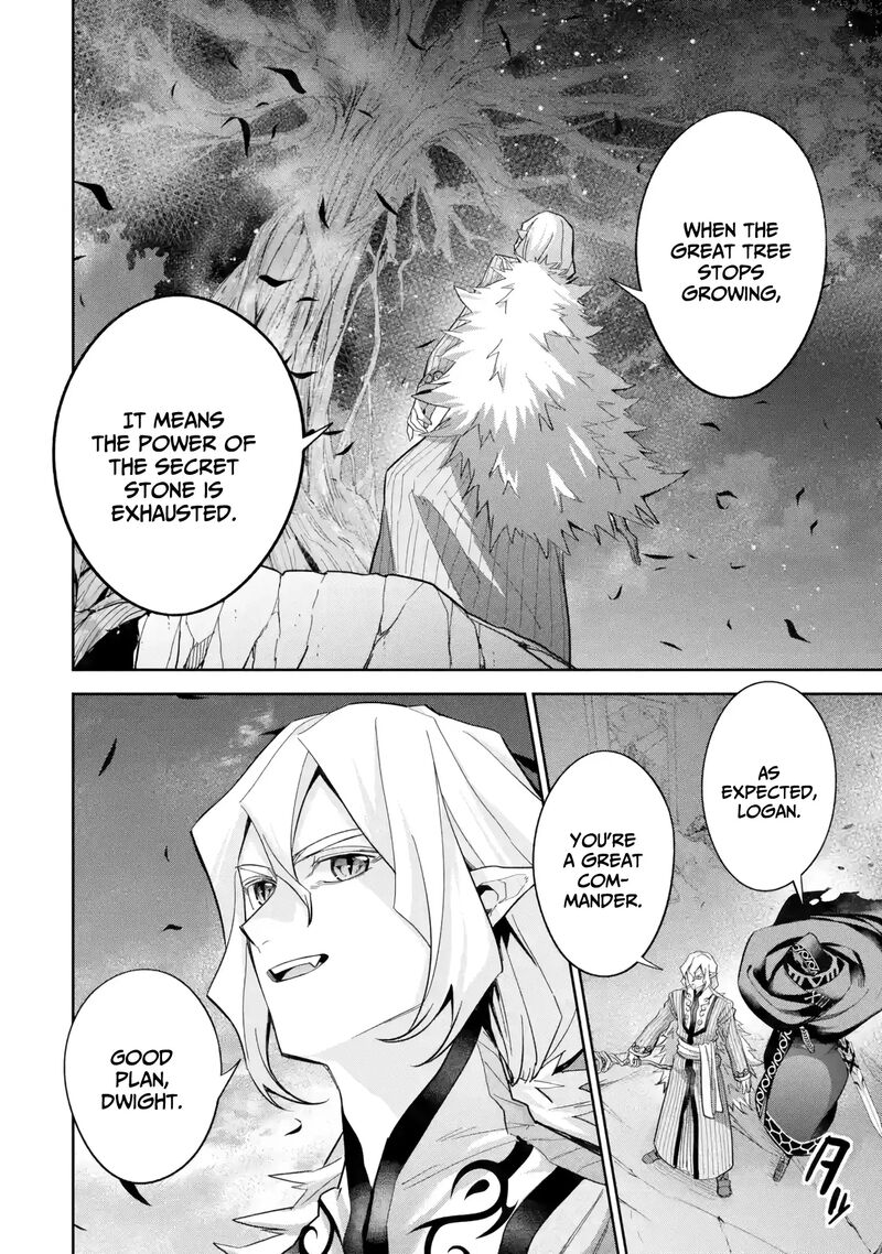 Shokei Sareta Kenja Wa Lich Ni Tensei Shite Shinryaku Sensou O Hajimeru 38 24