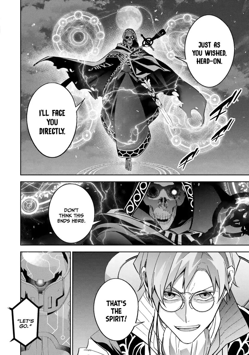 Shokei Sareta Kenja Wa Lich Ni Tensei Shite Shinryaku Sensou O Hajimeru 38 5