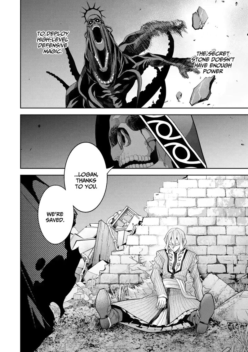 Shokei Sareta Kenja Wa Lich Ni Tensei Shite Shinryaku Sensou O Hajimeru 39 12