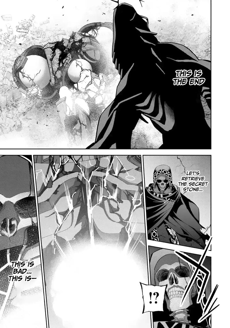 Shokei Sareta Kenja Wa Lich Ni Tensei Shite Shinryaku Sensou O Hajimeru 39 17