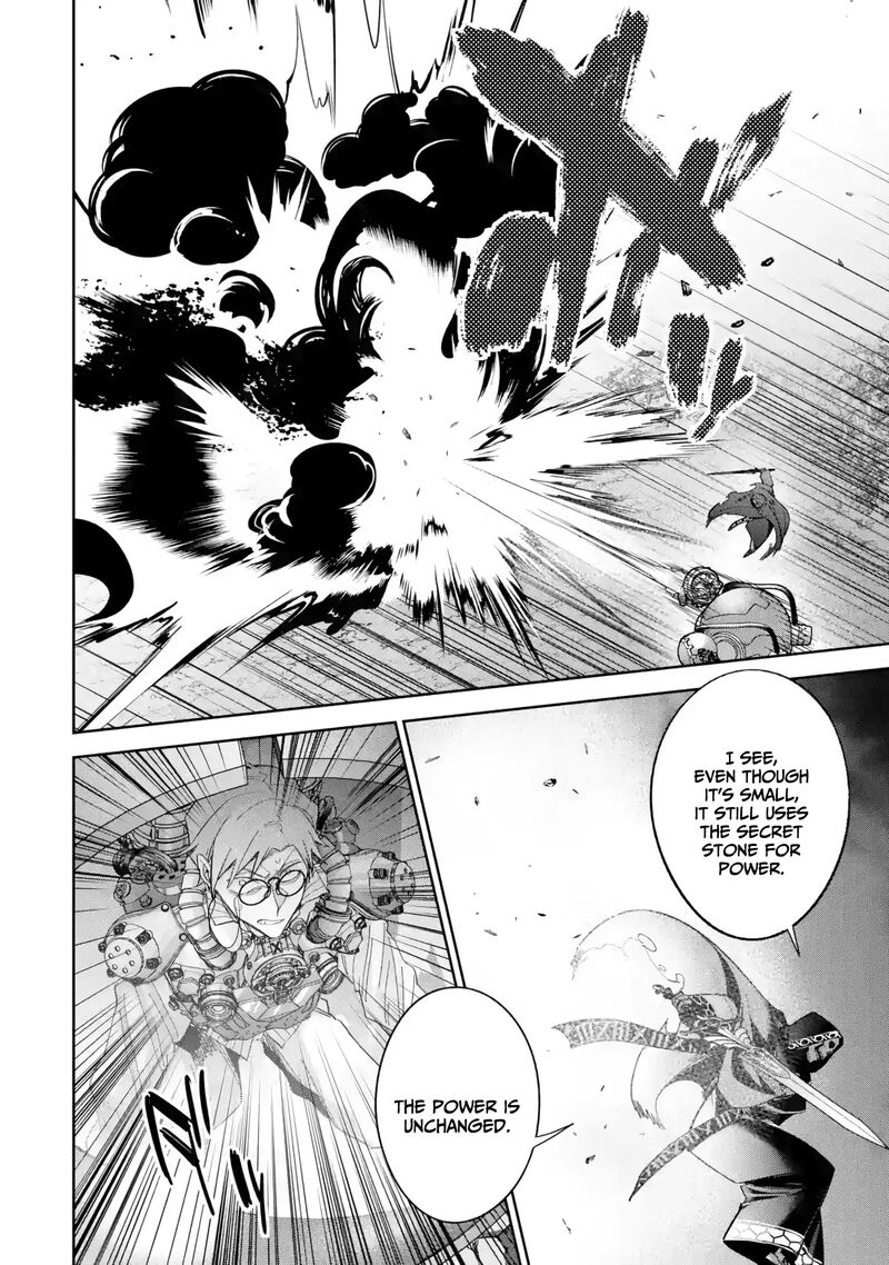Shokei Sareta Kenja Wa Lich Ni Tensei Shite Shinryaku Sensou O Hajimeru 39 26