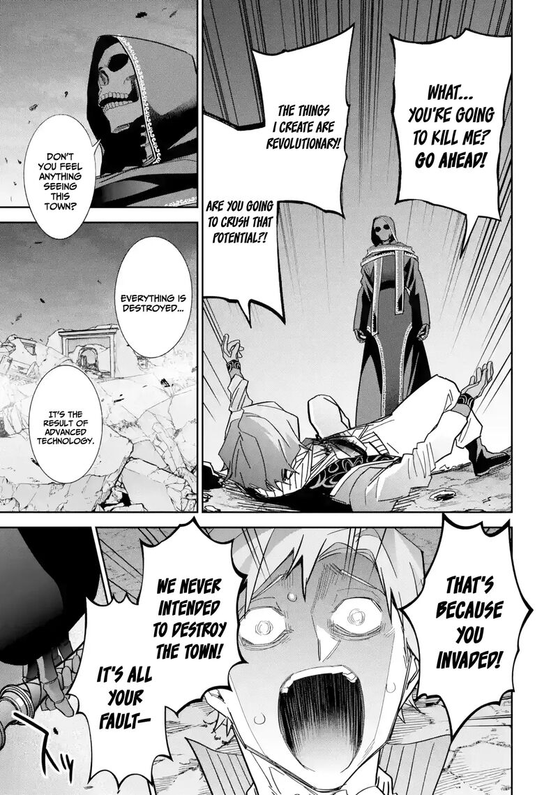 Shokei Sareta Kenja Wa Lich Ni Tensei Shite Shinryaku Sensou O Hajimeru 39 37