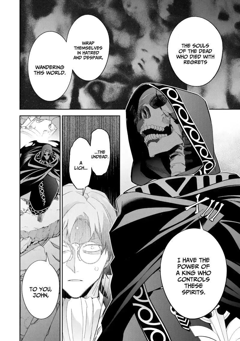 Shokei Sareta Kenja Wa Lich Ni Tensei Shite Shinryaku Sensou O Hajimeru 39 5