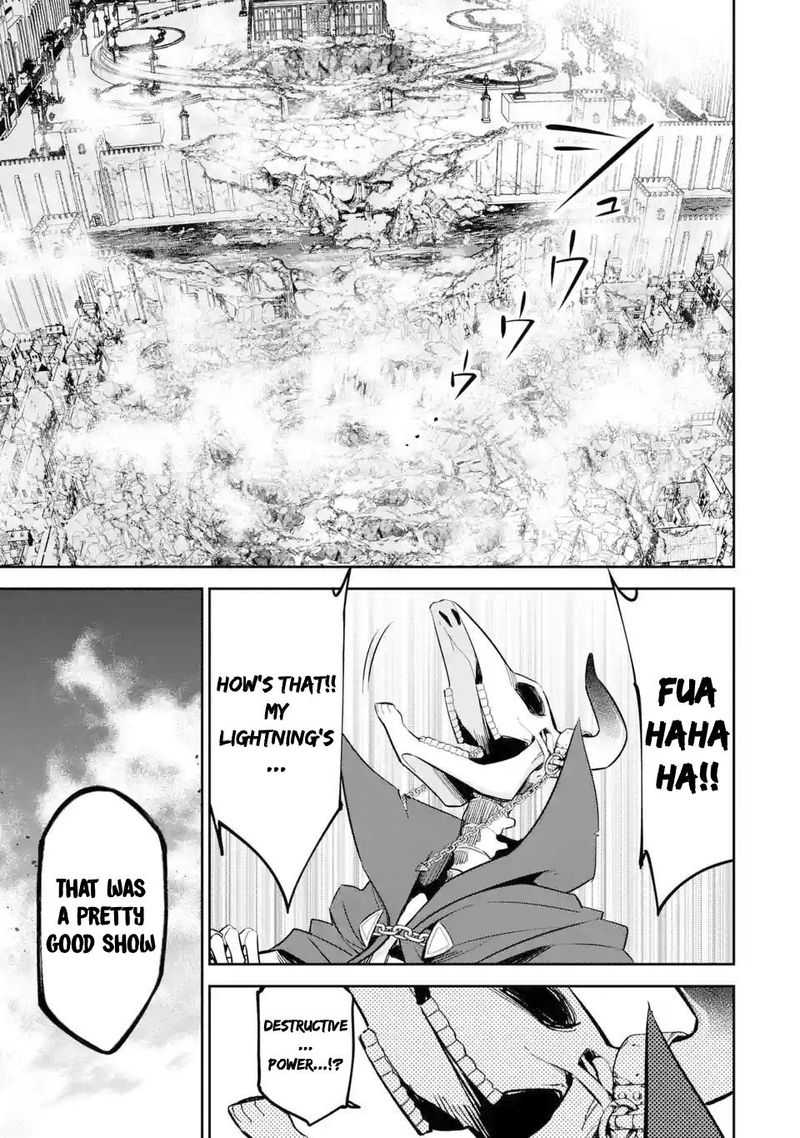 Shokei Sareta Kenja Wa Lich Ni Tensei Shite Shinryaku Sensou O Hajimeru 4 12