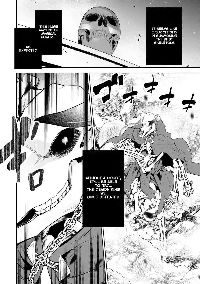 Shokei Sareta Kenja Wa Lich Ni Tensei Shite Shinryaku Sensou O Hajimeru 4 2