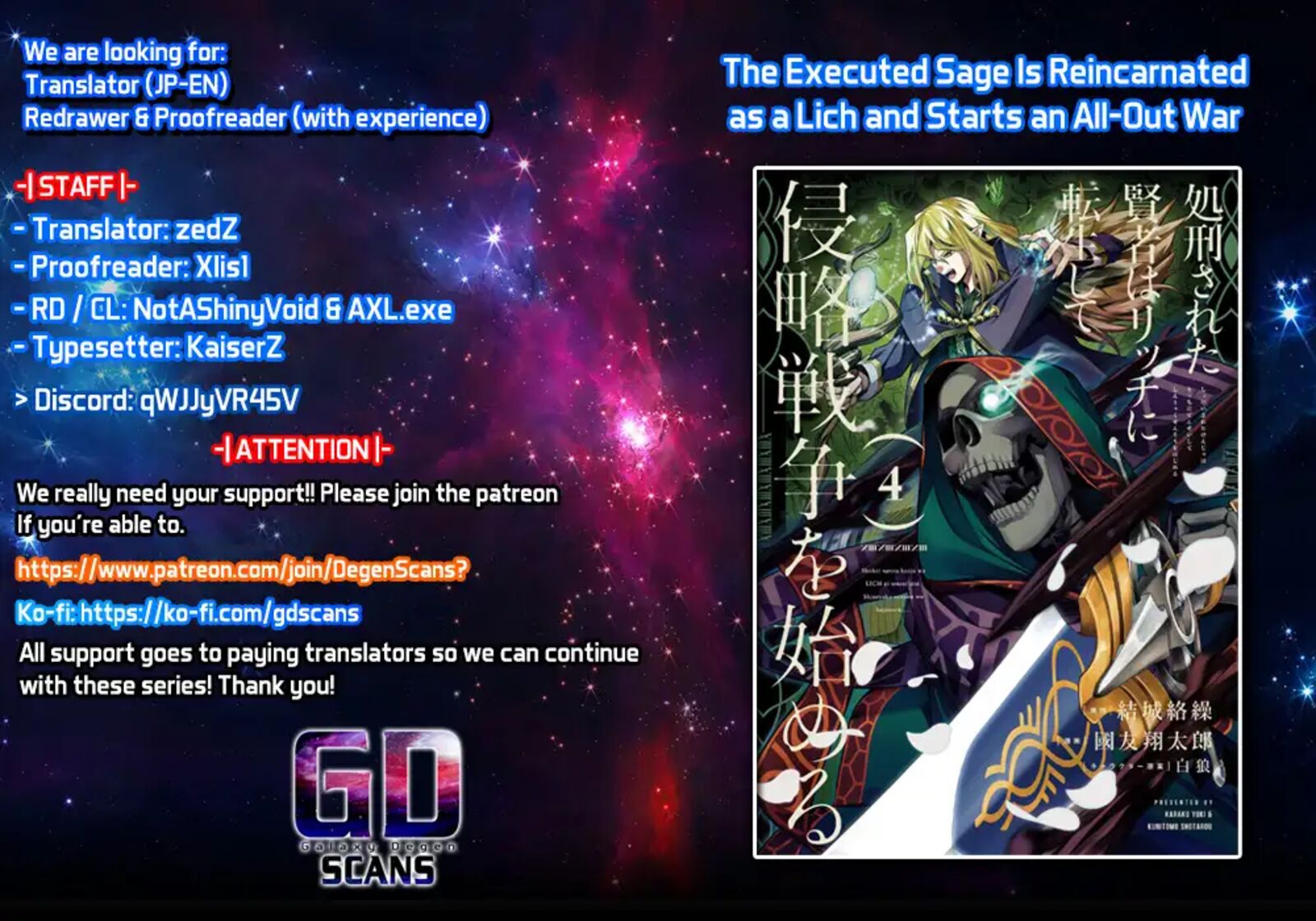 Shokei Sareta Kenja Wa Lich Ni Tensei Shite Shinryaku Sensou O Hajimeru 40 1