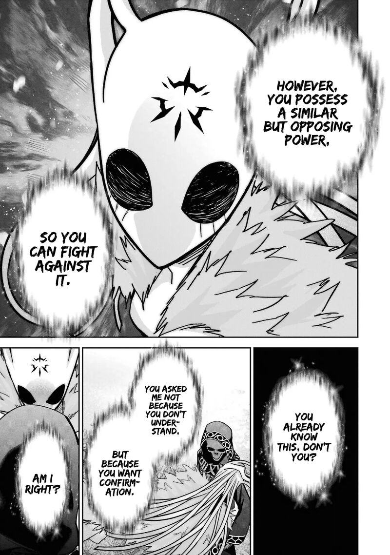 Shokei Sareta Kenja Wa Lich Ni Tensei Shite Shinryaku Sensou O Hajimeru 40 37